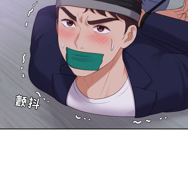 第35话 第 129 页