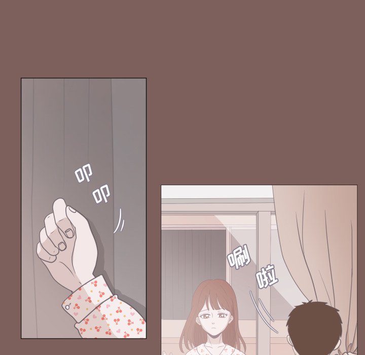 第10话 第 11 页