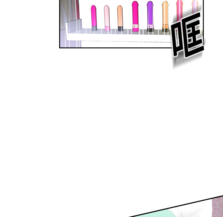 第3话 第 22 页