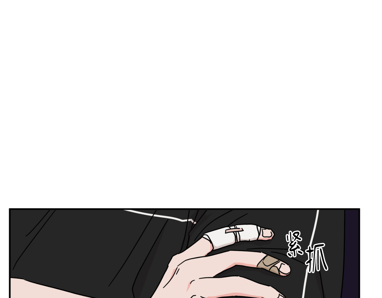 第15话 第 94 页