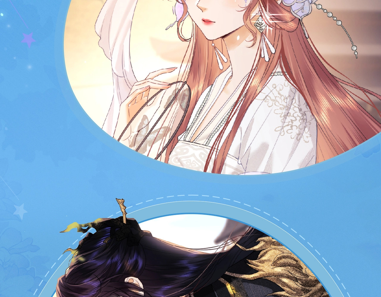 特典祈愿·盐粒夫妇×获胜CP 杀青开宴 今晚吃糖 第 10 页