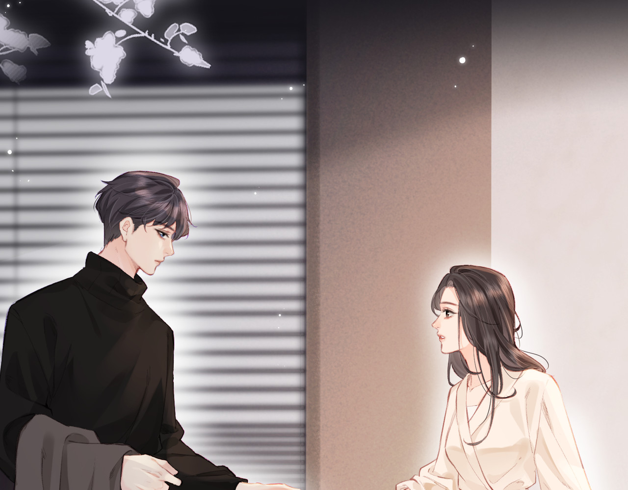 第16话 那个男人是？！ 第 68 页