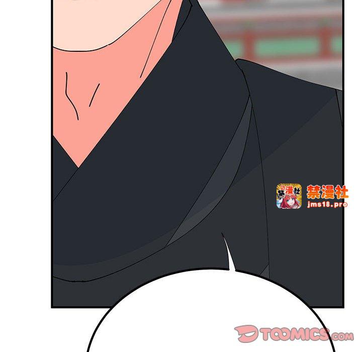 第31话 第 105 页