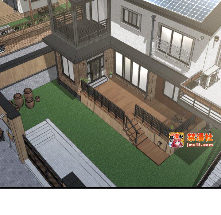 第10话 第 41 页