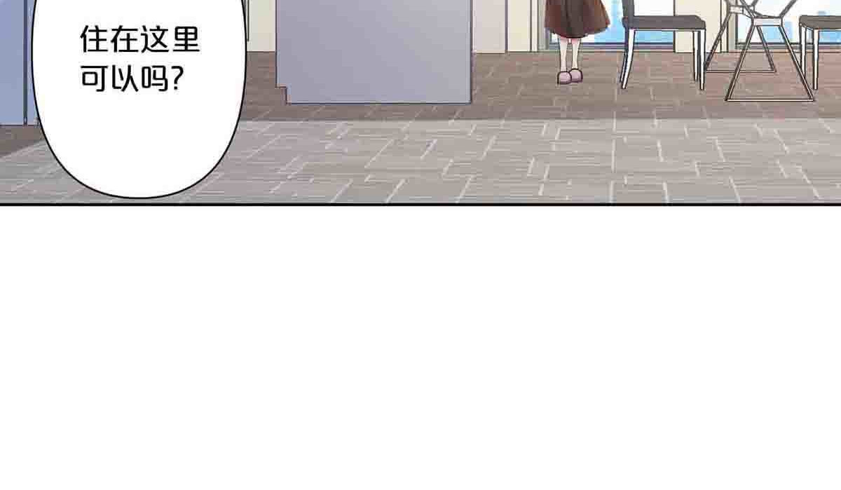 第15话 第 38 页