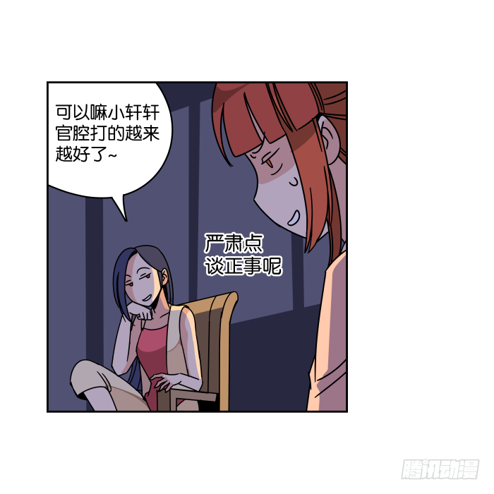 衙役考核02 第 3 页