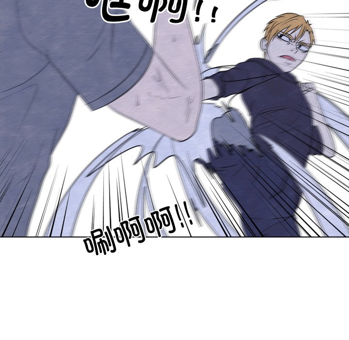 第270话 第 56 页