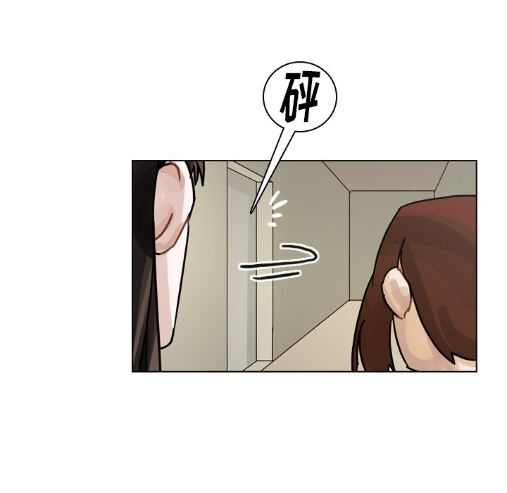 第41话 第 38 页
