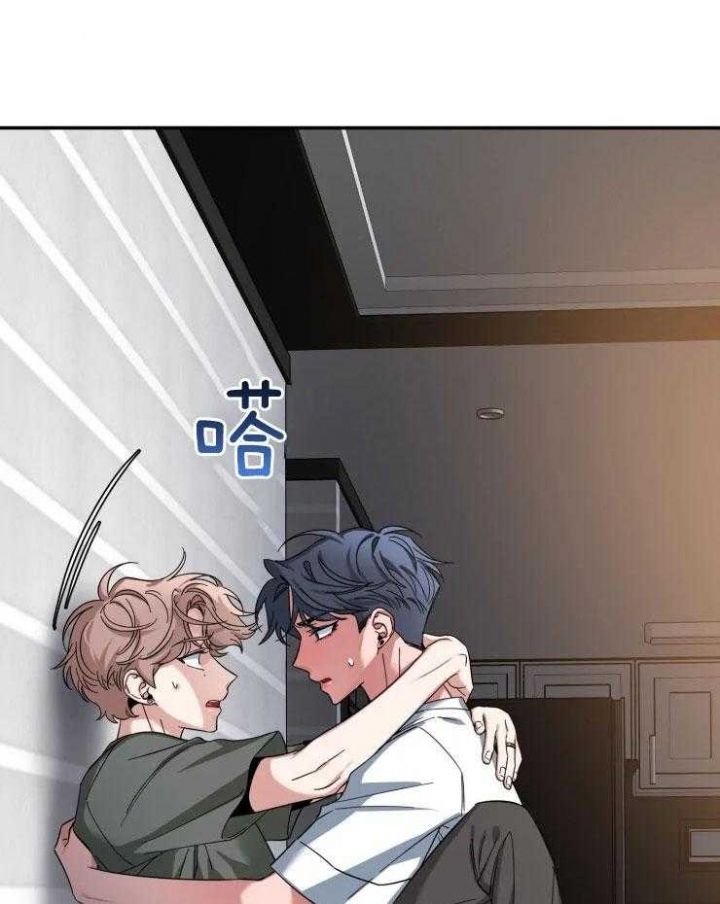 第76话 幼稚的问题 第 21 页