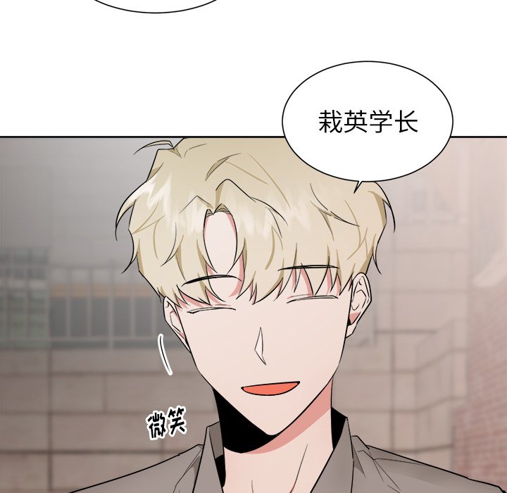 第38话 第 22 页