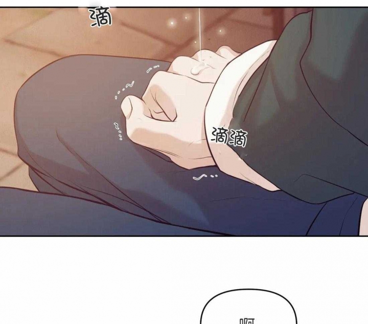 第102话 你要变强 第 24 页