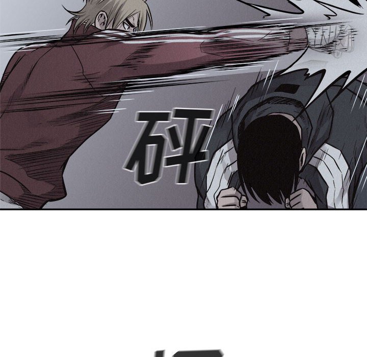 第75话 第 37 页