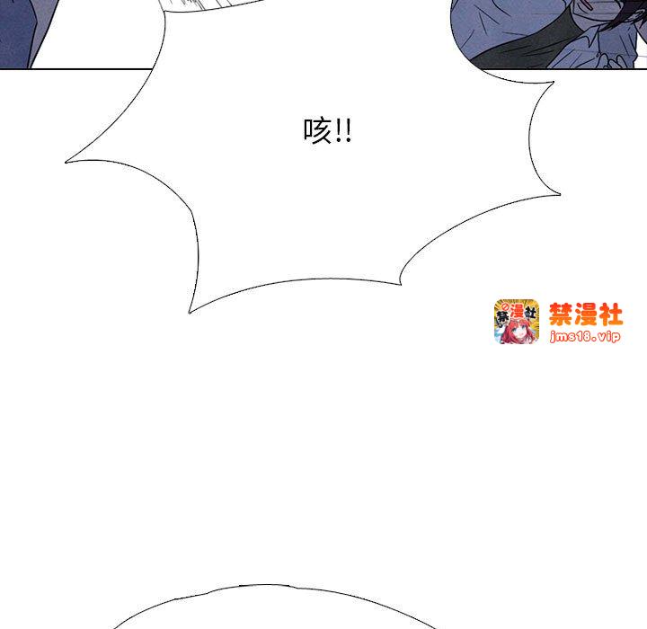 第310话 第 65 页