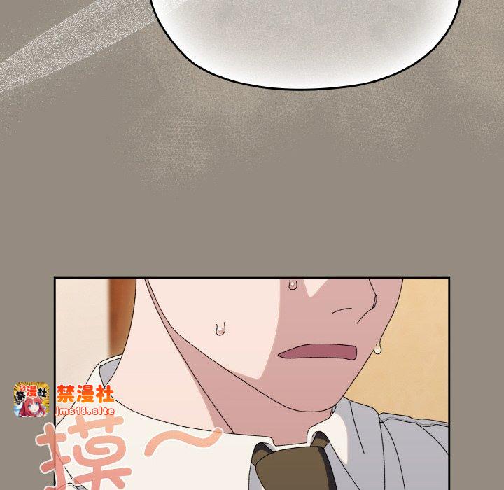 第66话 第 155 页