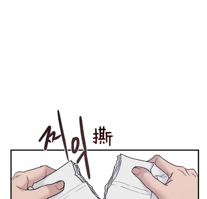 第120话 第120话 第 55 页