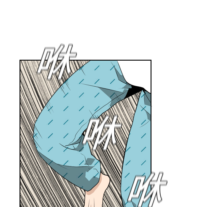 第14话 第 31 页
