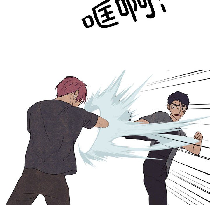 第279话 第 72 页