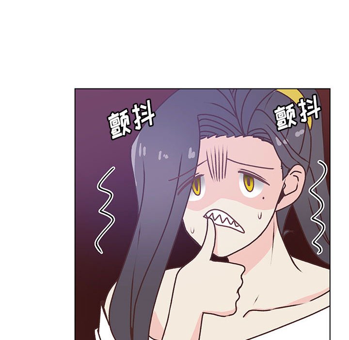 第97话 第 12 页
