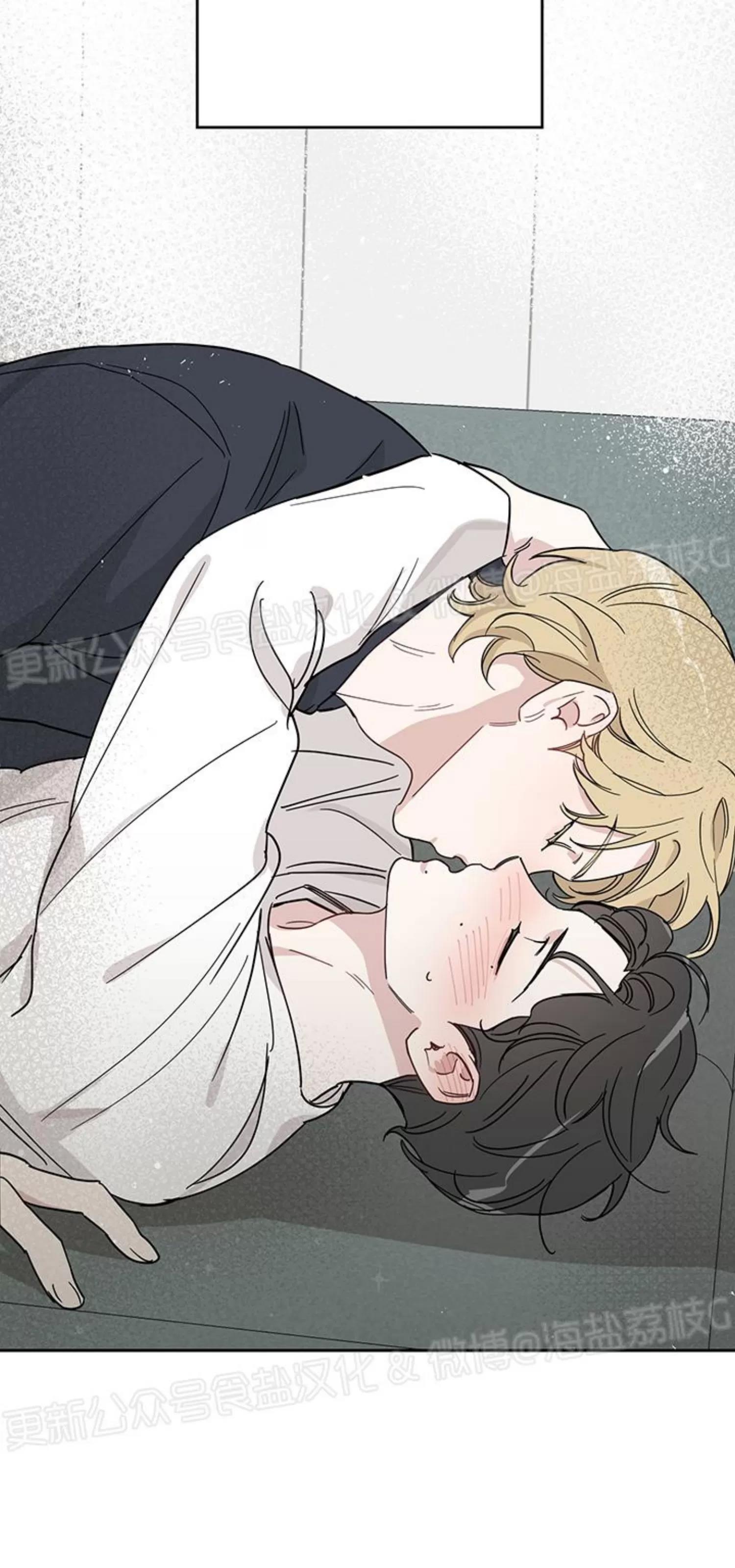 第05话 第 4 页