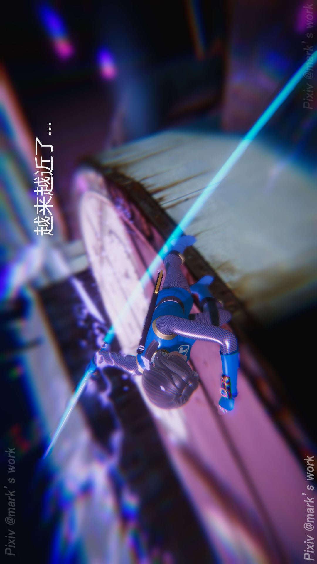 第11章【第03话】 第 13 页