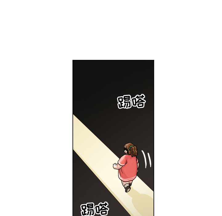 第33话 第 11 页