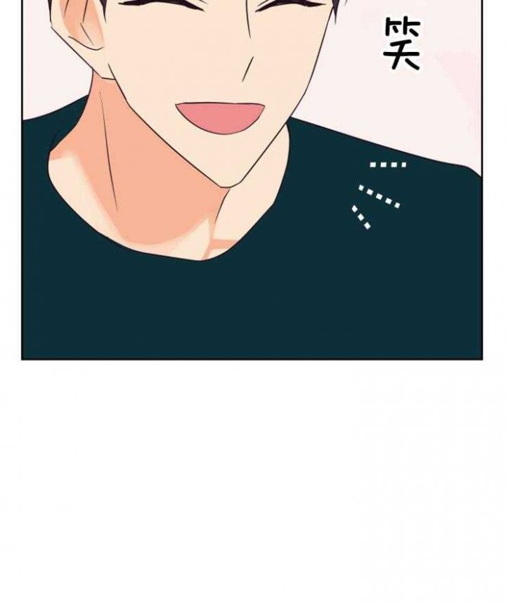 第35话 第35话 第 3 页