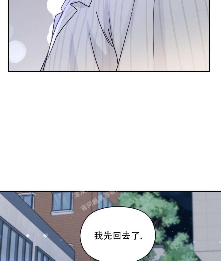 第50话 我想你了 第 101 页