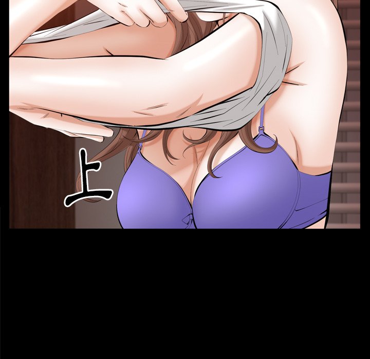 第53话 第 24 页