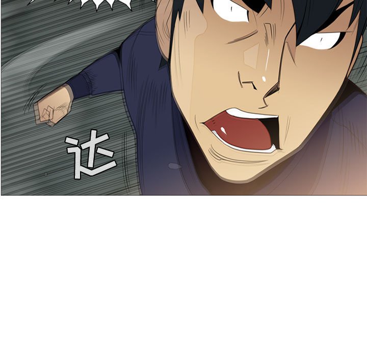 第4话 第 18 页
