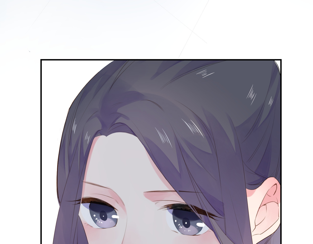 第30话 距离 第 59 页