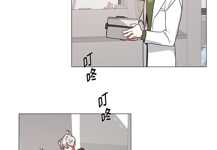 第38话 第 4 页