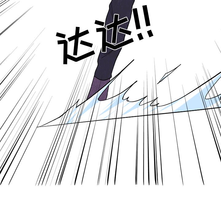 第230话 第 102 页