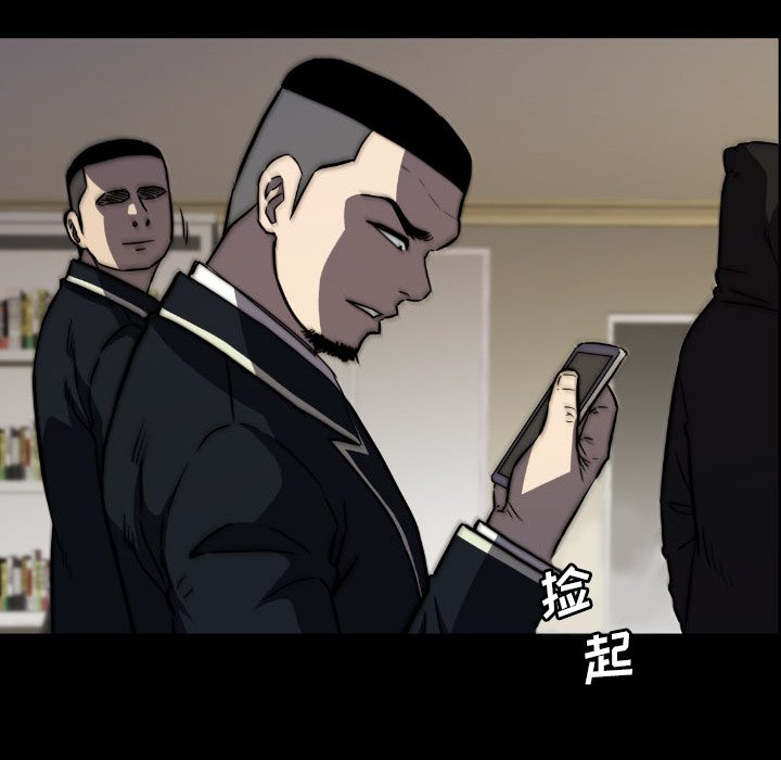 第 41 话 第 135 页