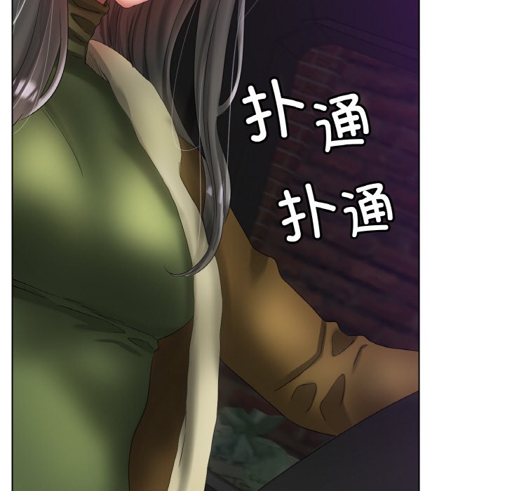 第38话 第 126 页