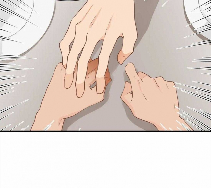 第41话 非我不可 第 34 页