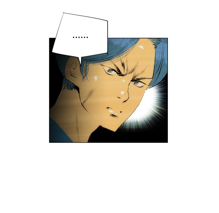 第41话 第 29 页