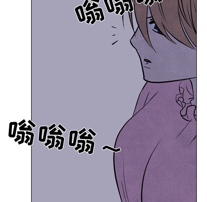 第239话 第 5 页