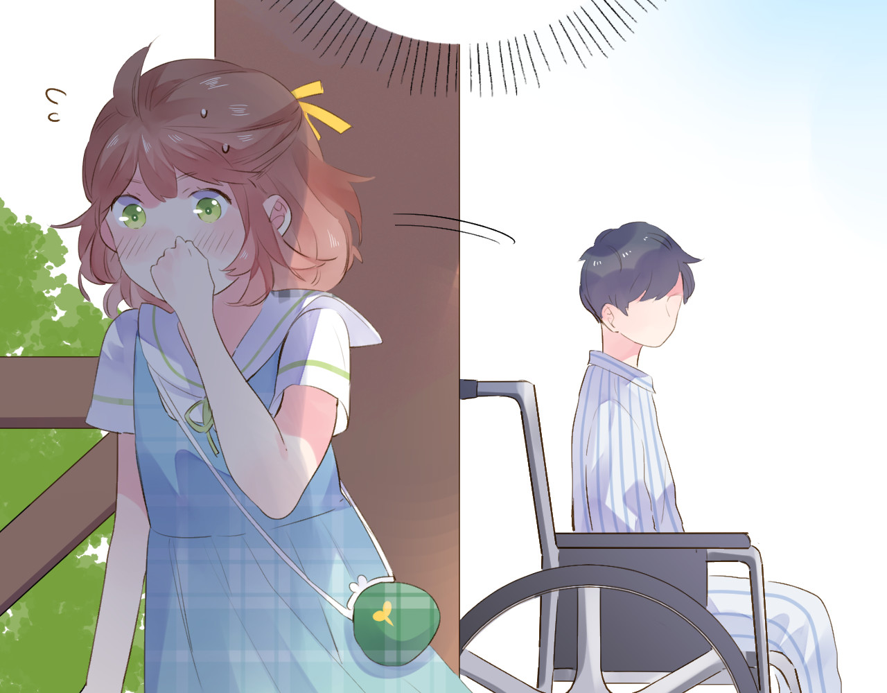 第38话 怪人 第 121 页