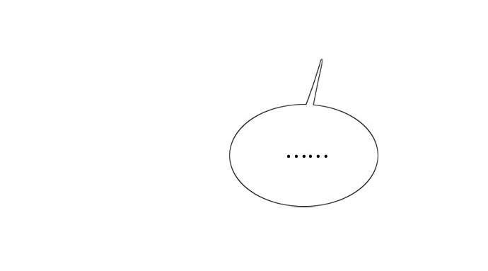 第37话 蚕食的颜色 第 233 页