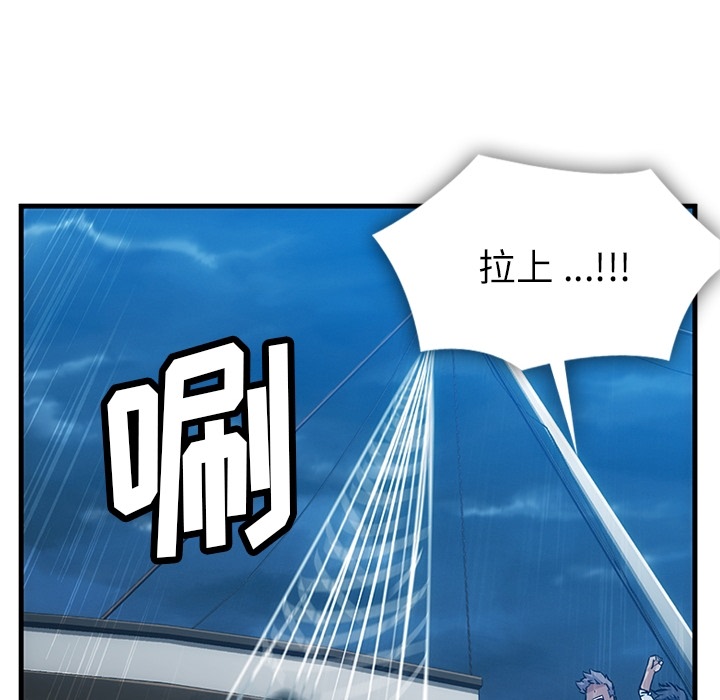 预告篇 第 6 页