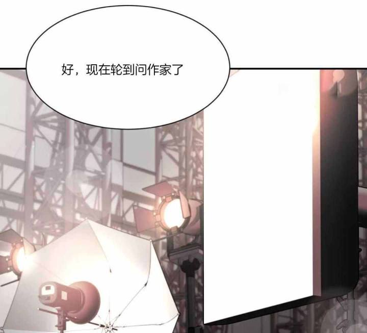 第136话 第136话 第 21 页