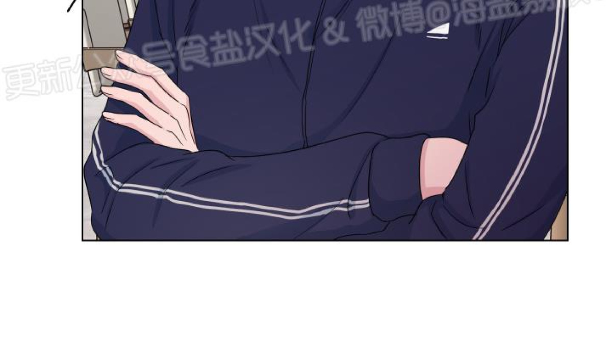 第12话 第 30 页