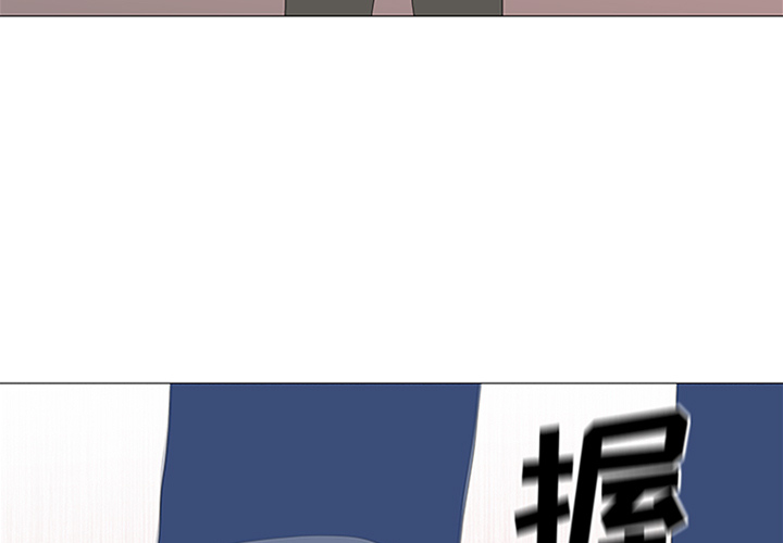 第36话 第 3 页