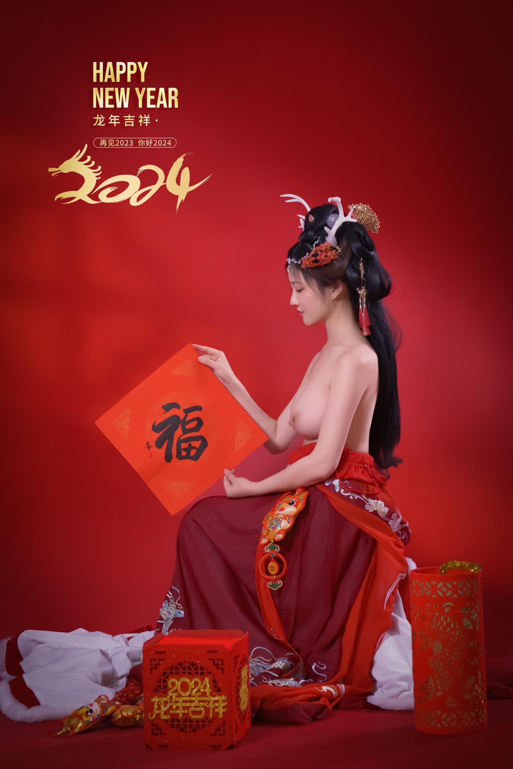 第1章 第 38 页