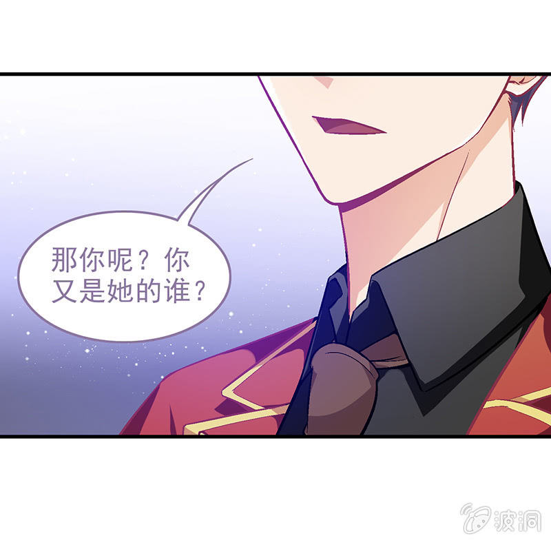 第三十二回 第 18 页