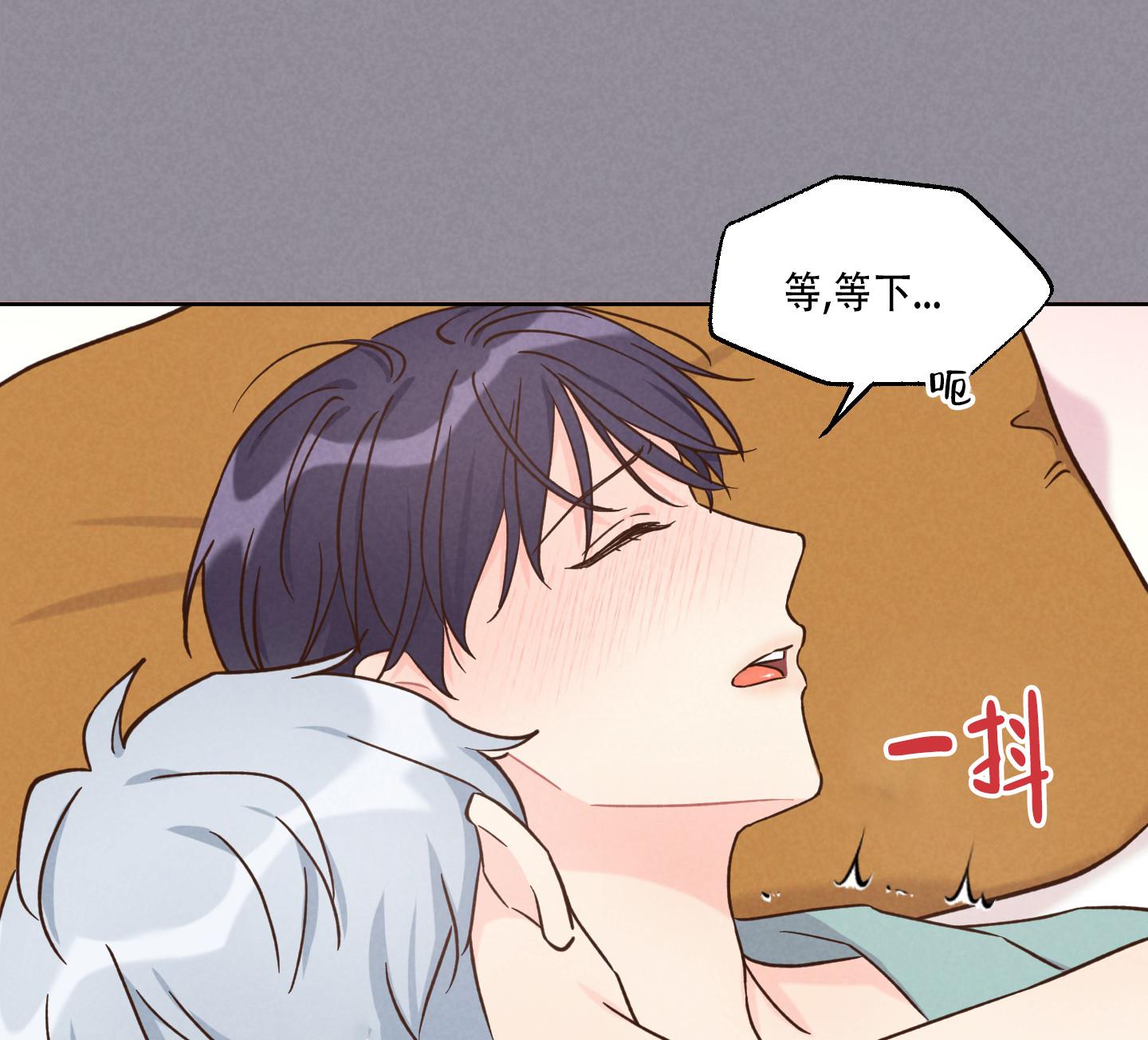第1话 梦 第 19 页