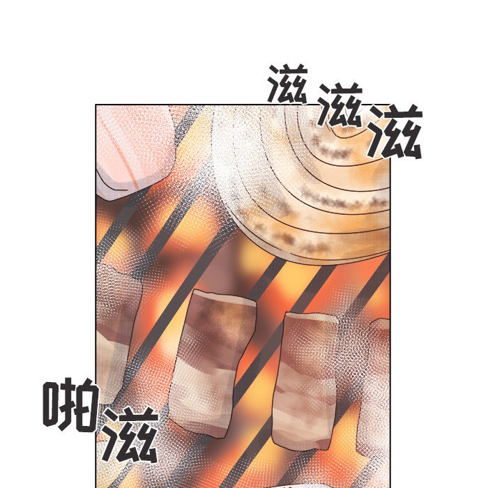第31话 第 11 页