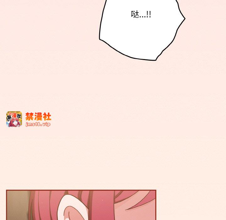 第11话 第 31 页