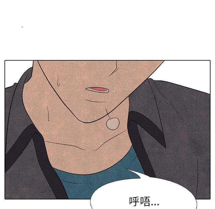 第156话 第 114 页