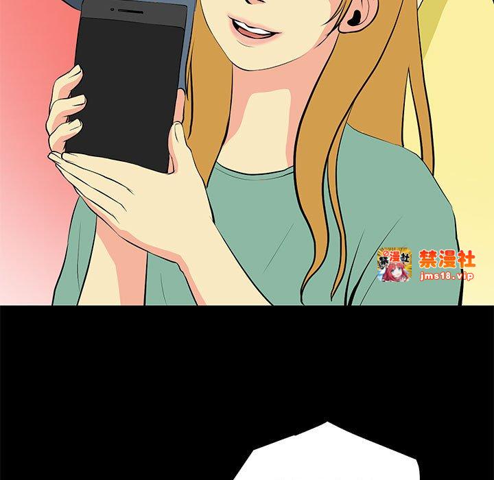 第15话 第 49 页